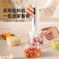 摩动手持料理棒MD-LYTL30