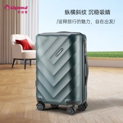 外交官行李箱24英寸大容量拉杆箱子男密码箱旅行箱女TC-23263绿