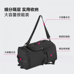 旅行包大容量双肩包斜挎手提休闲运动登山出差电脑背包DB-2739L-1