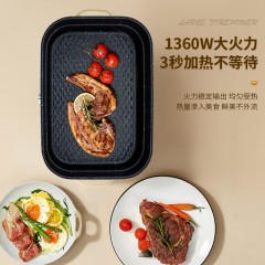 MELNG/美菱 多功能料理锅 MT-LC5005B 6936897514112偏远另算运费