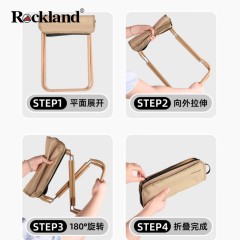 洛得兰德超轻便携手包凳LD-MZ101 6972821086690偏远另算运费 米色