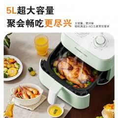 长虹（CHANGHONG）空气炸锅 KZ-50J601 5L大容量 绿色