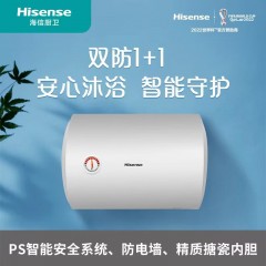 海信（Hisense）2100W速热电热水器四重净化双重安防DC100-Y306G
