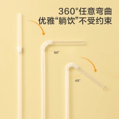 美穗吉家 一次性吸管300支装 MIH-26027 6978459191768