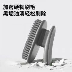 美穗吉家 多功能清洁刷两件套 MIH-2404164  6978459192017