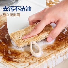 美穗吉家 天然丝瓜络双面百洁布3片装  MIH-2404143  6978459192086