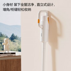 摩动手持式吸尘器MD-XCQ1001