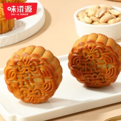 味滋源五仁月饼480g  6976118712149