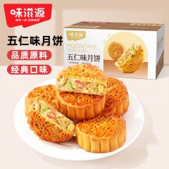 味滋源五仁月饼480g  6976118712149