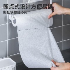 美穗吉家一次性懒人抹布 50片装  MIH-2404195  6978459191386