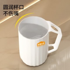 美穗吉家 海浪多功能漱口杯 MIH-261658 6978459191423