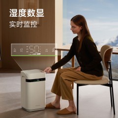 Dreame‌追觅家用卧室母婴孕妇专用杀菌轻柔音蒸发式6L大容量加湿器H40 6978515256820 偏远地区加运费