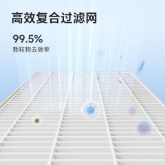 Dreame‌追觅家用卧室母婴孕妇专用杀菌轻柔音蒸发式6L大容量加湿器H40 6978515256820 偏远地区加运费