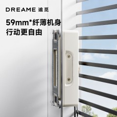 Dreame追觅全自动擦玻璃机器人轻薄机身多重安全防护家用窗户清洁机G1 Nano 6979031380129 偏远地区加运费