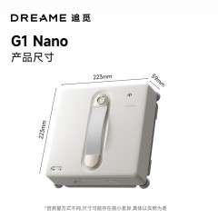 Dreame追觅全自动擦玻璃机器人轻薄机身多重安全防护家用窗户清洁机G1 Nano 6979031380129 偏远地区加运费