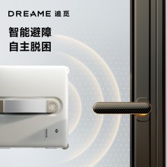 Dreame追觅全自动擦玻璃机器人轻薄机身多重安全防护家用窗户清洁机G1 Nano 6979031380129 偏远地区加运费