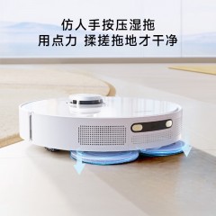 Dreame追觅扫拖一体全自动基站抹布自清洁扫地机器人S900Ultra 6973734685277 偏远地区加运费