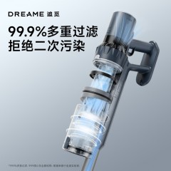 Dreame追觅无线手持吸尘器绿光显尘大吸力家用除螨吸尘器A9 Max 6978515250873 偏远地区加运费