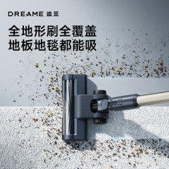 Dreame追觅无线手持吸尘器绿光显尘大吸力家用除螨吸尘器A9 Max 6978515250873 偏远地区加运费