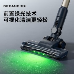 Dreame追觅无线手持吸尘器绿光显尘大吸力家用除螨吸尘器A9 Max 6978515250873 偏远地区加运费