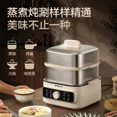网易严选 304 不锈钢电蒸锅双层多功能蒸煮炖涮电锅(302481659) 6906628608373 偏远地区加运费