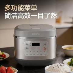 网易严选 4L 零涂层电饭煲不锈钢内胆家用高压电饭锅(302495536) 6906628608366 偏远地区加运费