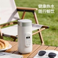 摩动家用电热水杯便携式烧水壶旅行出差智能恒保温加热杯养生杯冲奶泡茶 0.65L MD-DRB20 6976545225304