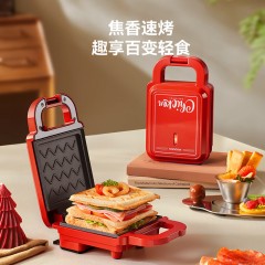 摩动家用三明治机早餐机多功能华夫饼轻食机小型面包机 加厚封边防溢煎饼机煎蛋神器电煎锅 MD-DBC01红色 6976545222471