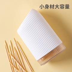 美穗吉家 精致几何牙签盒 MIH-261655  6978459191430