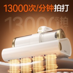 网易严选双尘杯除螨吸尘器紫外线杀菌大吸力除螨仪(302260025) 6906628571141 偏远地区加运费