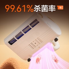 网易严选双尘杯除螨吸尘器紫外线杀菌大吸力除螨仪(302260025) 6906628571141 偏远地区加运费