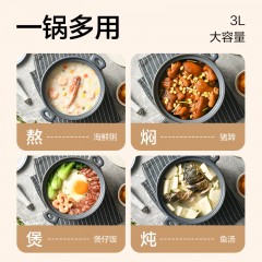 网易严选进口锂辉石陶瓷砂锅 3L 大容量炖煲汤煲明火烤箱可用(301580776) 6906628521498 偏远地区加运费