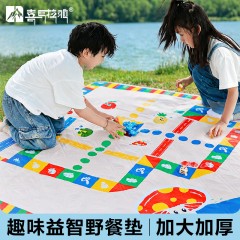 喜马拉雅 飞行棋野餐垫 HE370190