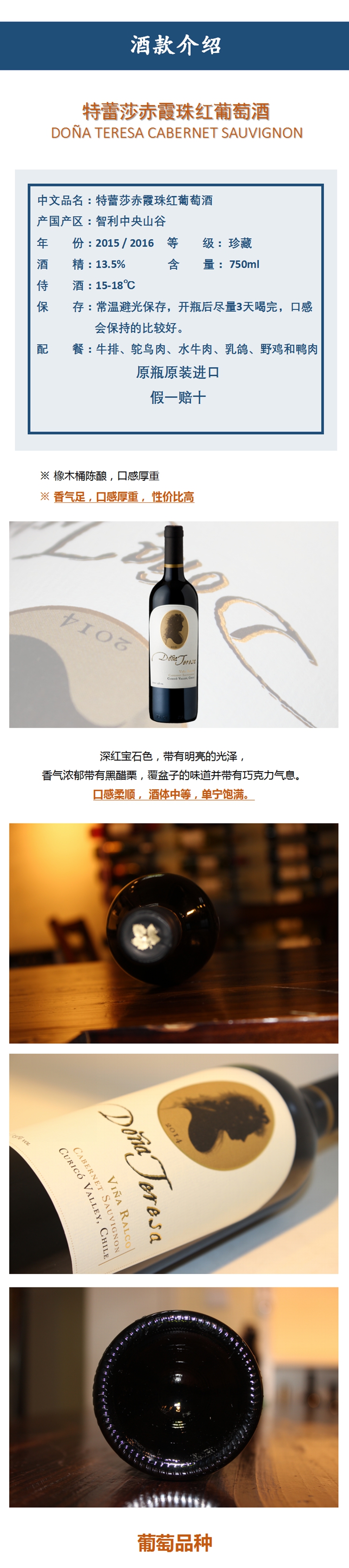 微信图片_20210206104856.jpg