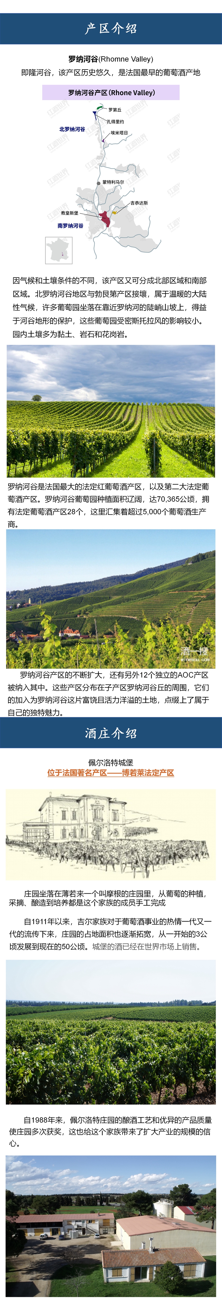 微信图片_20210206105106.jpg