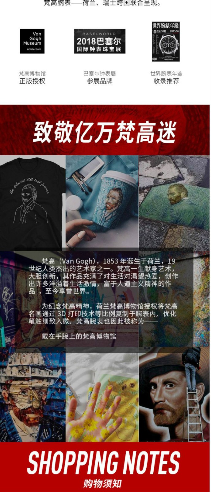 BC15DF281DA14BC1B876DDD33AD51C8A.jpeg