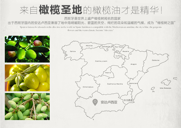 详情图片_4.jpg