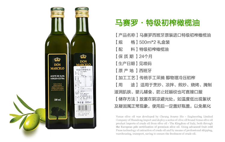 详情图片_2.jpg