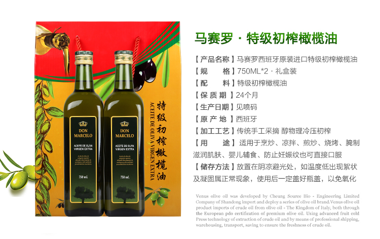 详情图片_2.jpg