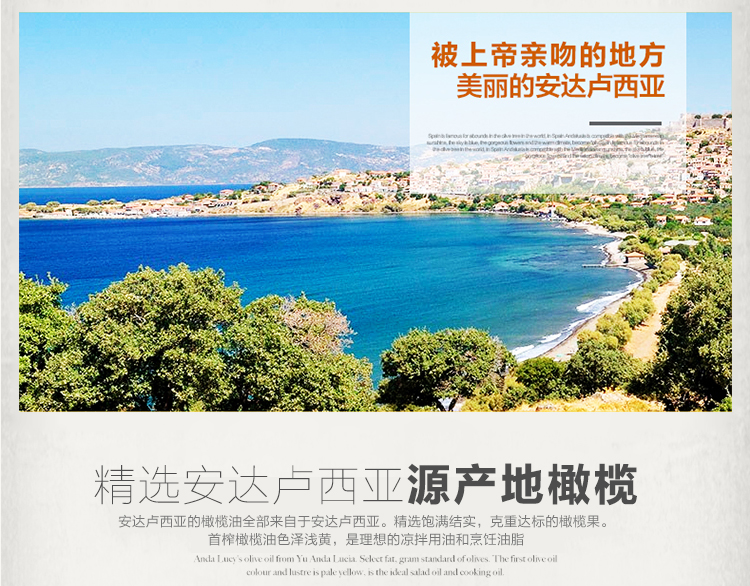 详情图片_3.jpg