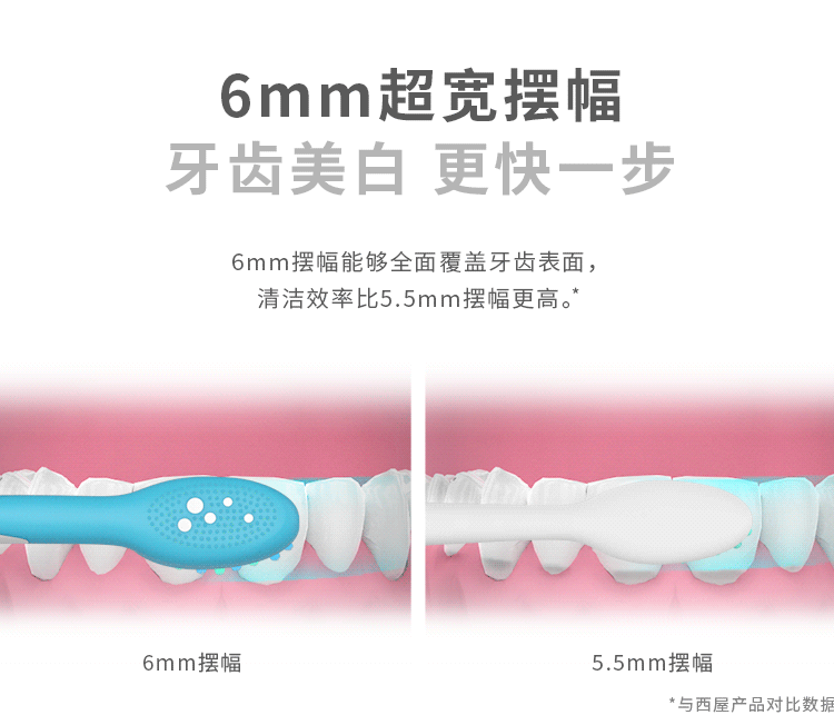图片_3.gif