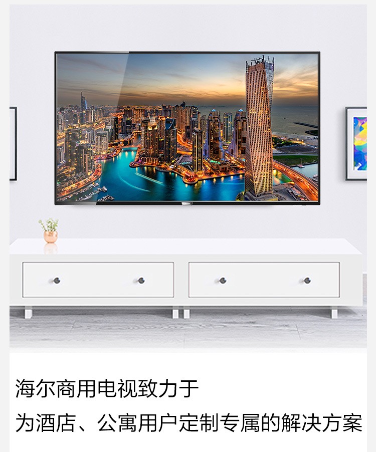 图片_9.jpg