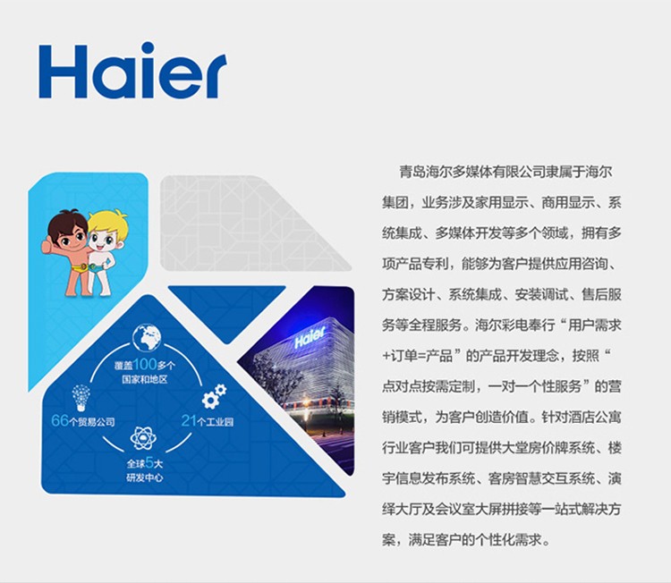 图片_2.jpg