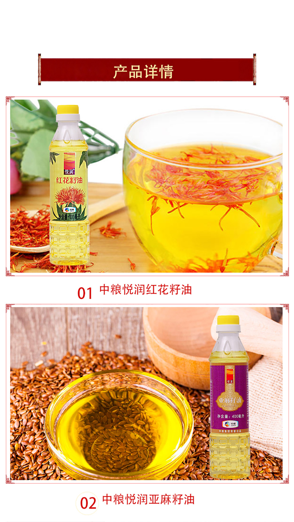 图片_3.jpg