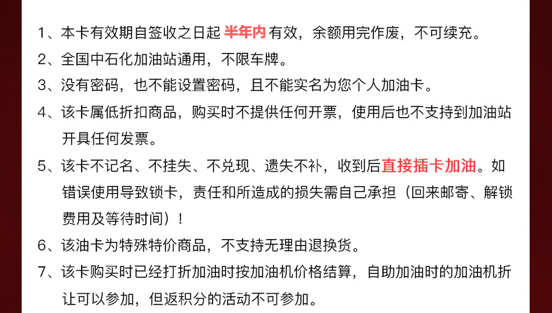 图片_1.png