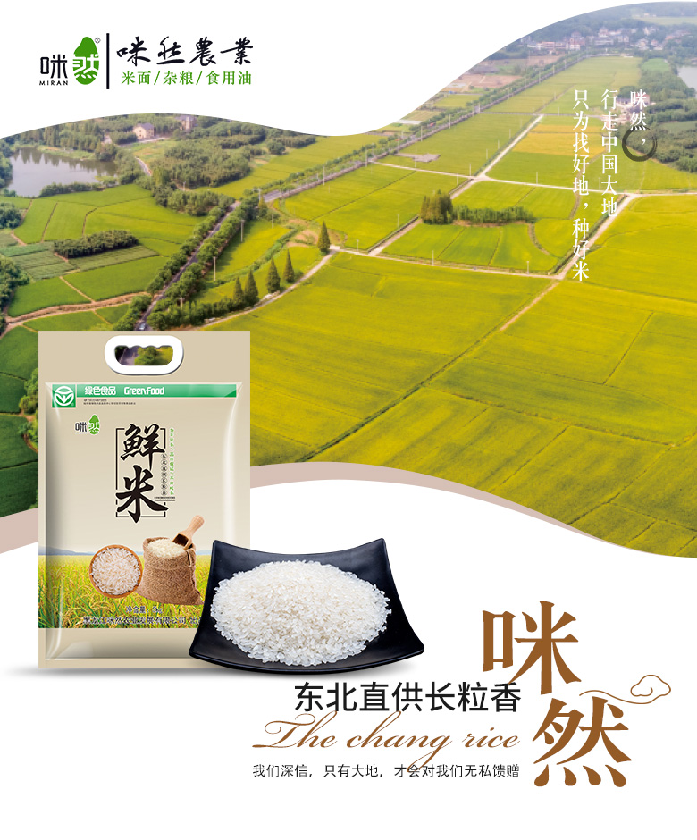 106ac740db0f5716.jpg