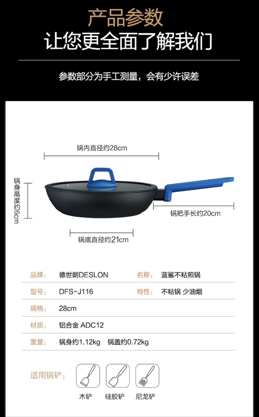 微信图片_20210808153717.jpg
