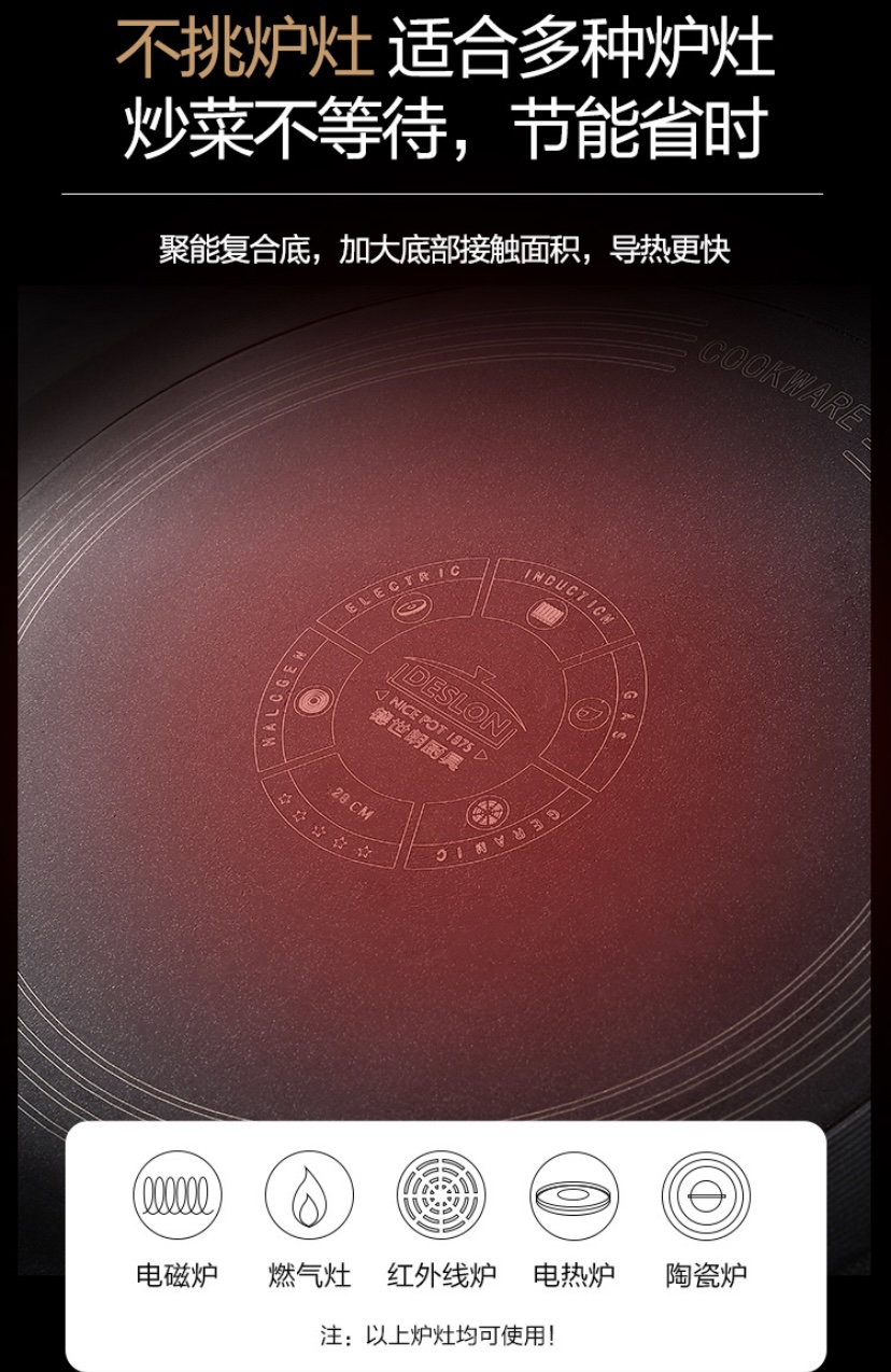 微信图片_20210808153633.jpg