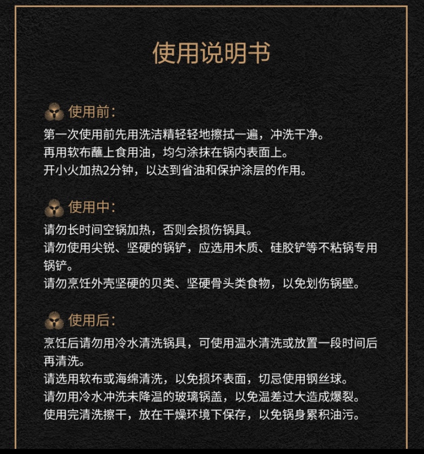 微信图片_20210808154002.jpg