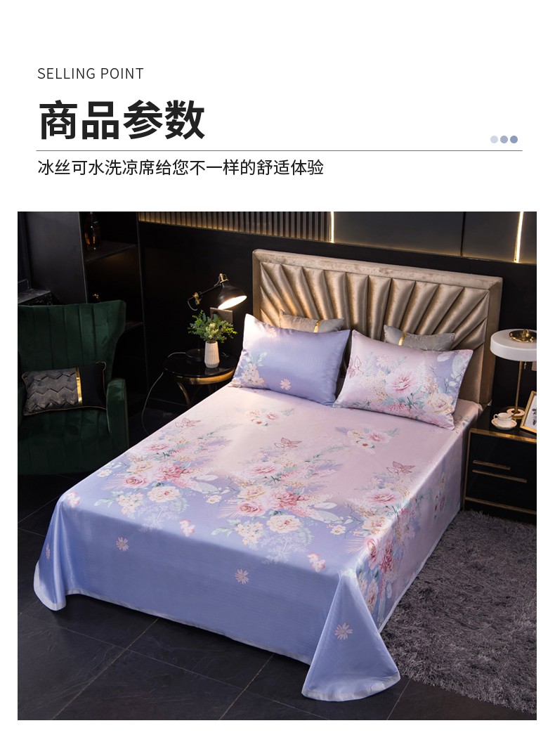 38225bea6ed8312d.jpg